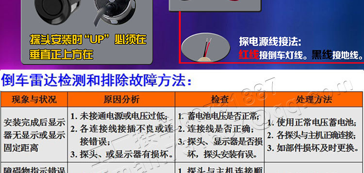 4探纯蜂鸣详情页_31