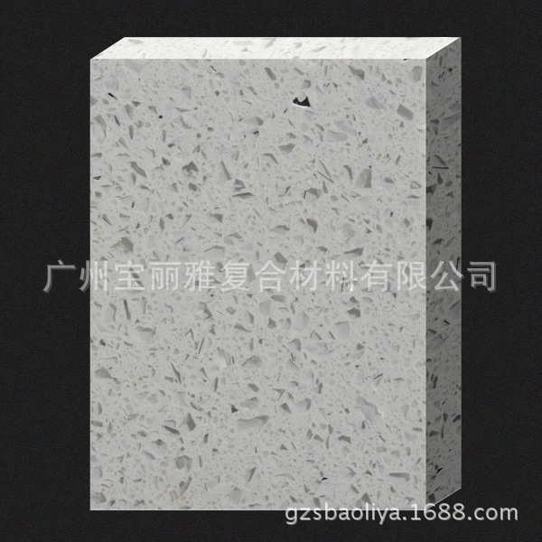 KDN-6819闪晶白