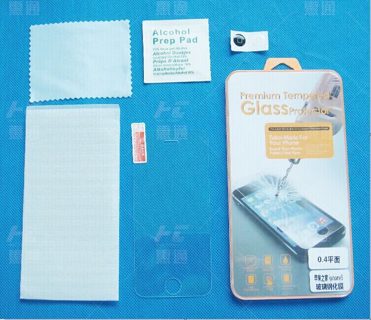 钢化膜全套包装-惠通