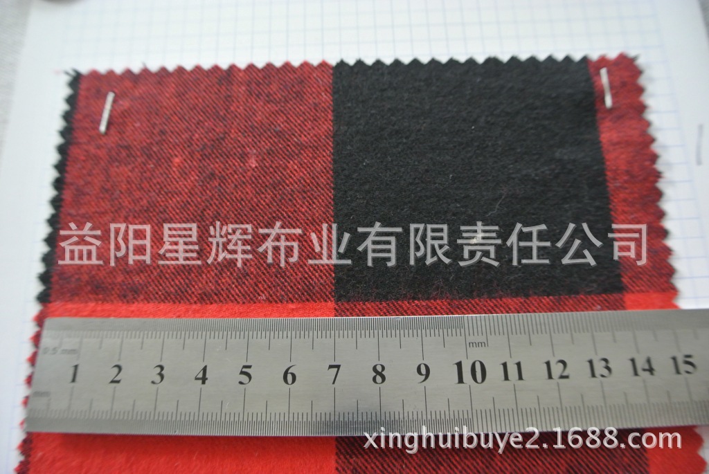 全棉磨毛斜纹色织7CM*7CM格子布,童装衬衣服装面料色织格子布