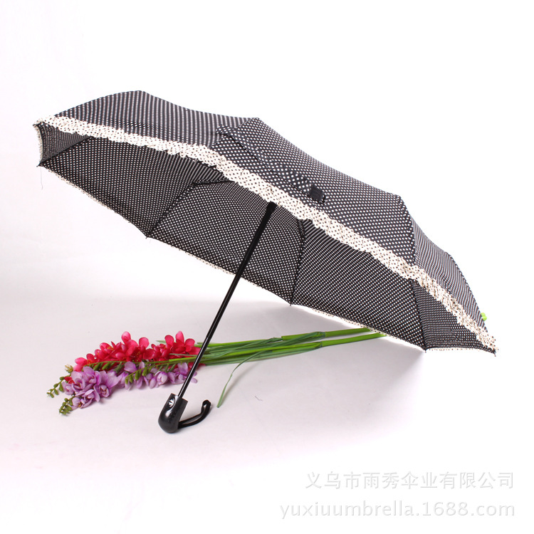 雨秀伞业 yuxiuumbrella