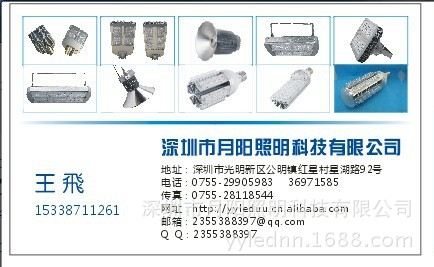 名片