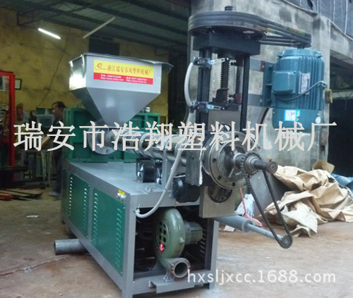 大型PVC塑料造粒机