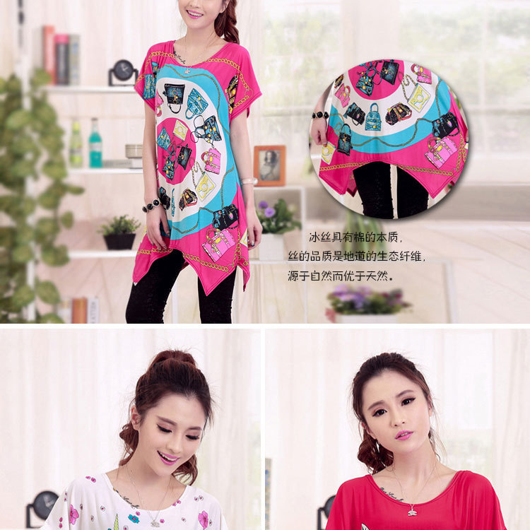 YHQ详细描述合成_07