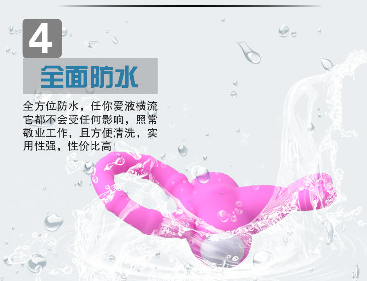 鎖精環750_08