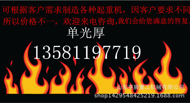 200852214523288_2_副本