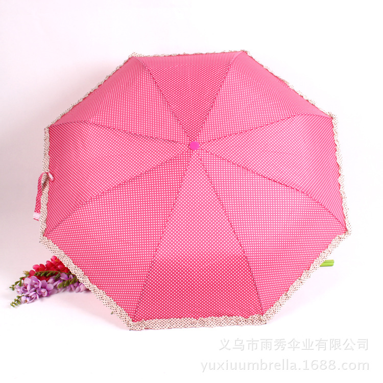 雨秀伞业 yuxiuumbrella