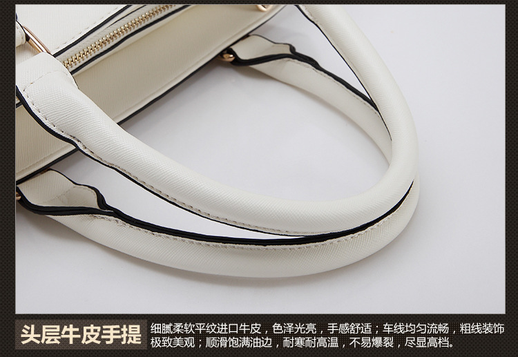 手提包