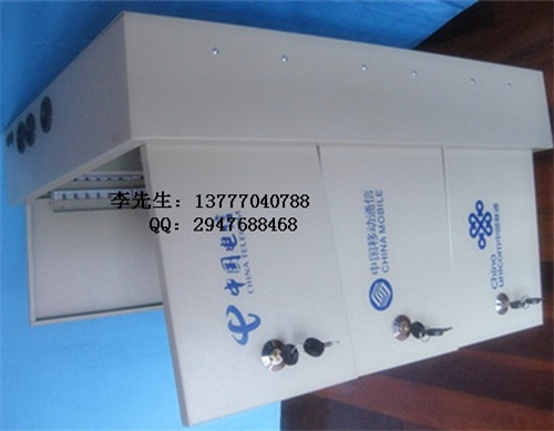 光纖分纖箱 樓道分纖箱43