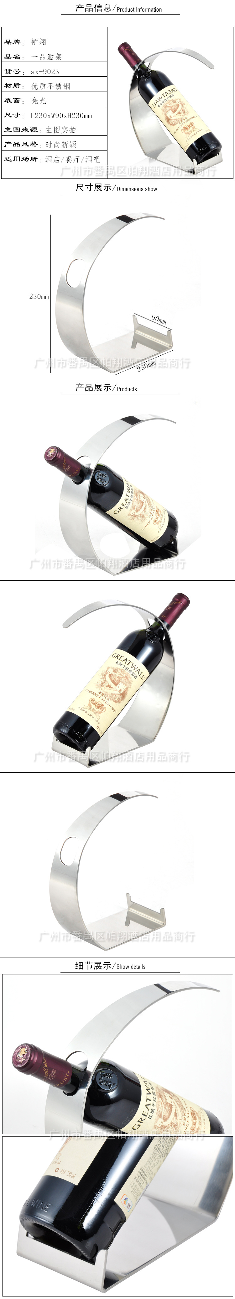 详情