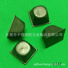 山形腳墊  隔音防震腳墊 防撞腳墊   價格實惠