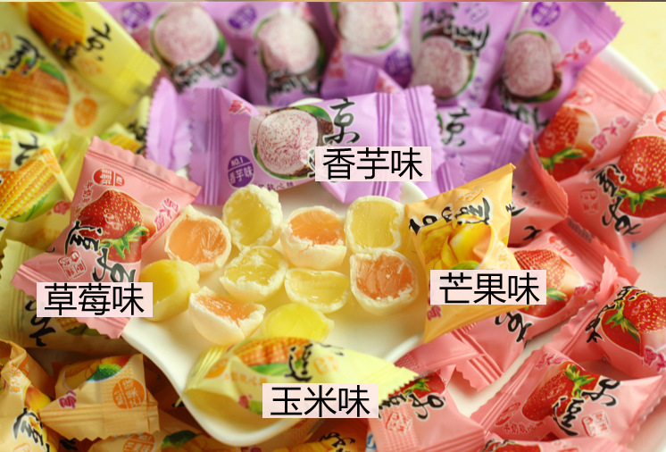 大姐京逗软心糖500g散装 果酱夹心糖 鲜乳球糖果零食 批发零售