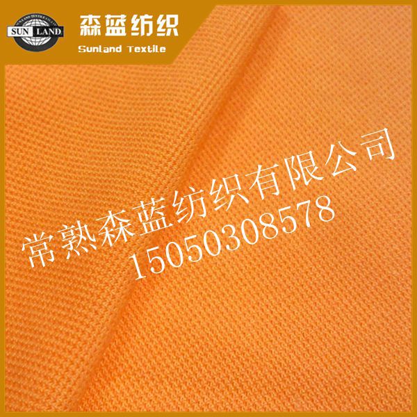 FC012荧光珠地布 (4)