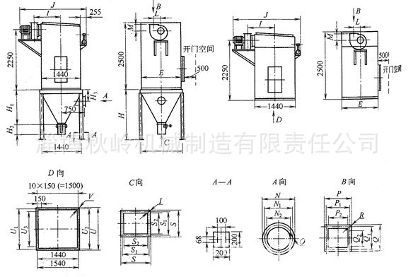 HMC外形尺寸