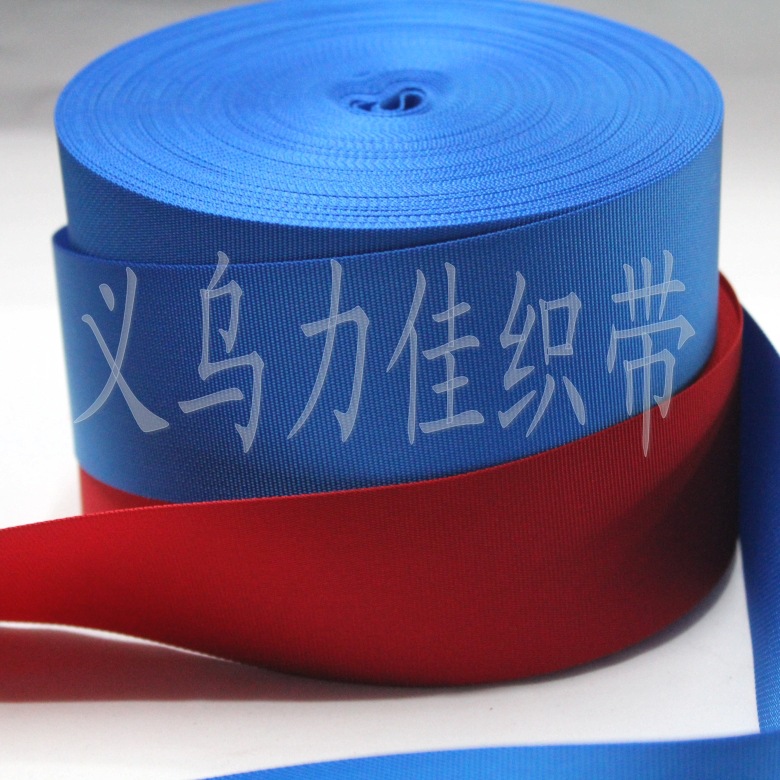 隔离带红蓝IMG_0987_conew1