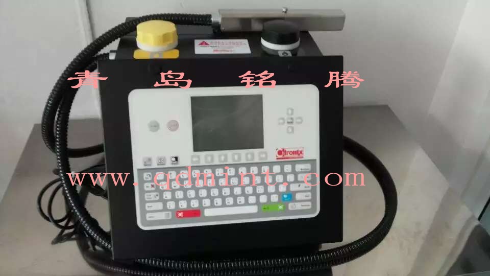 mmexport1437449147337_conew1