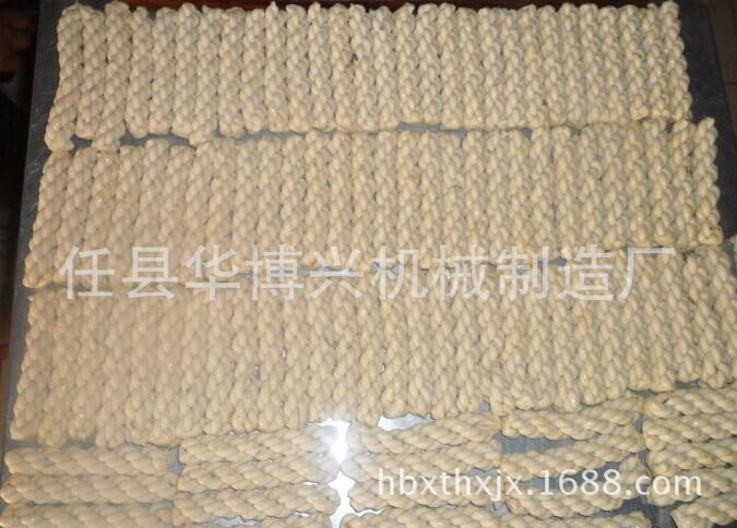 麻花1