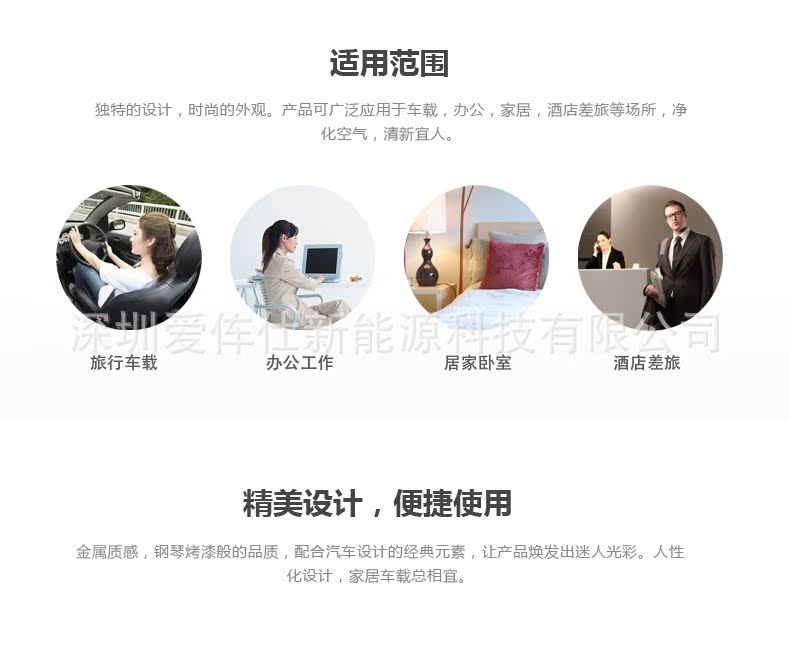 AS-1详情页-修改-790_12