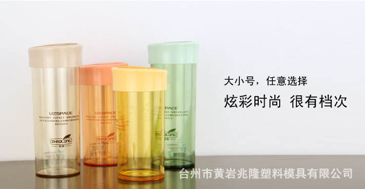 QQ截图20150128093405