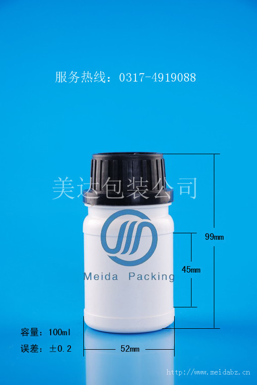 GZ55-100ml