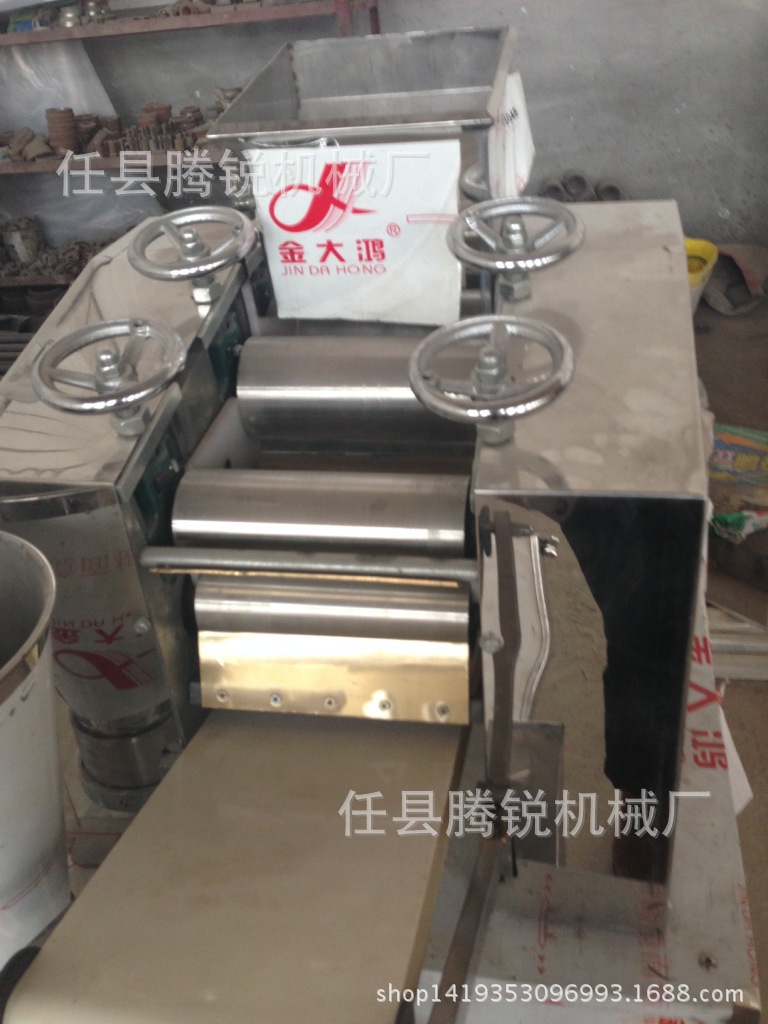 包合式饺子机