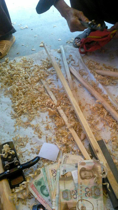 木工手工刨12