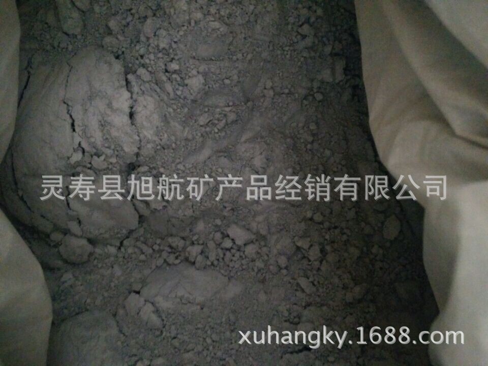 QQ图片20150410141011