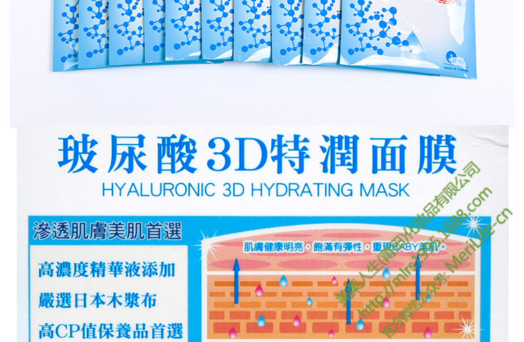 版面_19