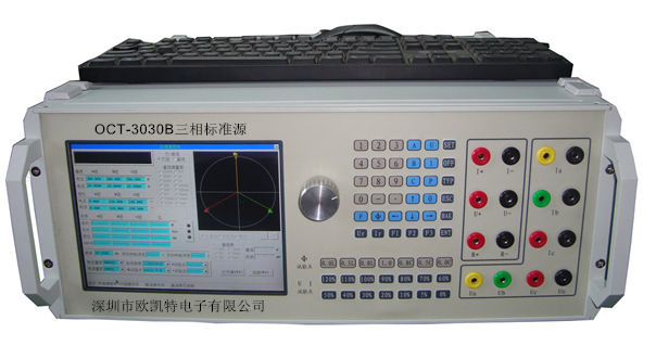 OCT-3030B三相交直流標(biāo)準(zhǔn)源