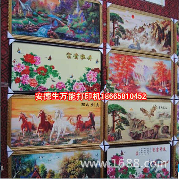 玻璃画样品集合1