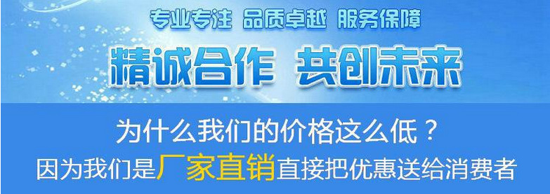 QQ截图20150113183313