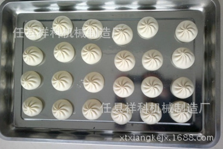 QQ图片20150404085254