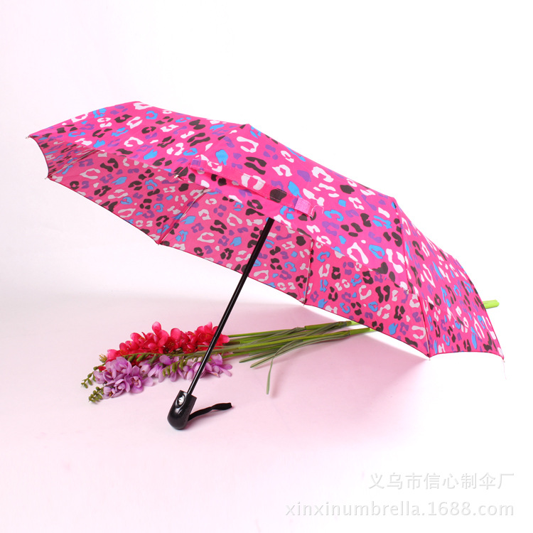 信心伞业 xinxinumbrella
