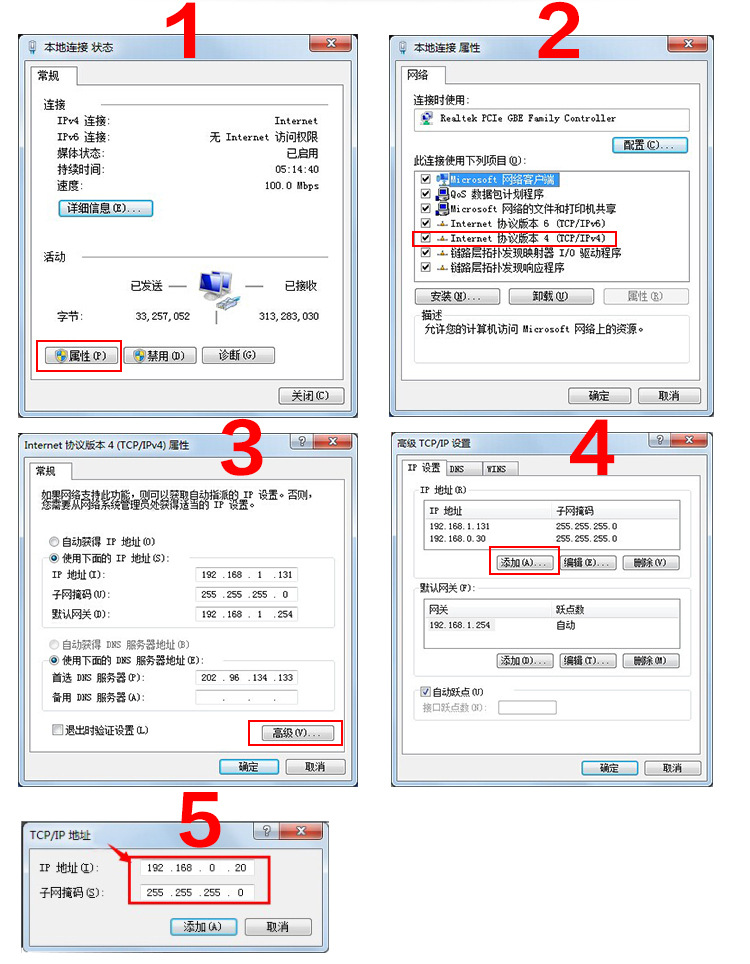 制作_24