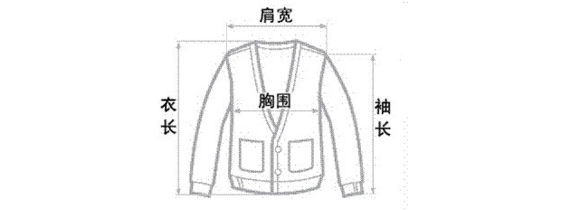 女式波普风五扣鱼图案条纹波纹宽松毛衣外套针织开衫女可一件代发