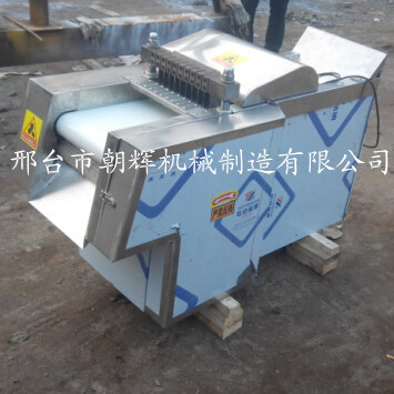 QQ截图20150407094732_副本