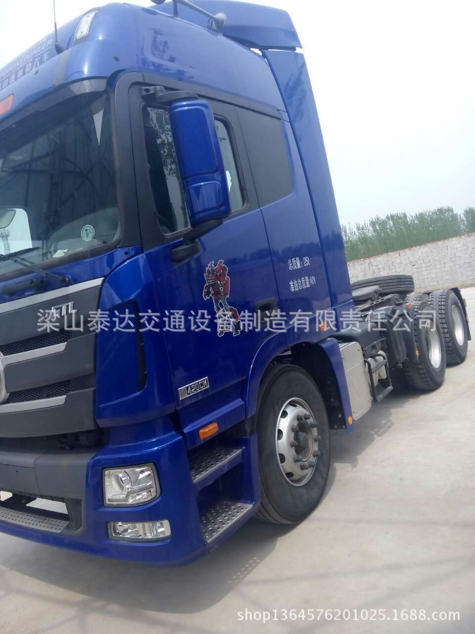 国四欧曼420马力gtl现车大优惠 gtl420马力欧曼牵引车