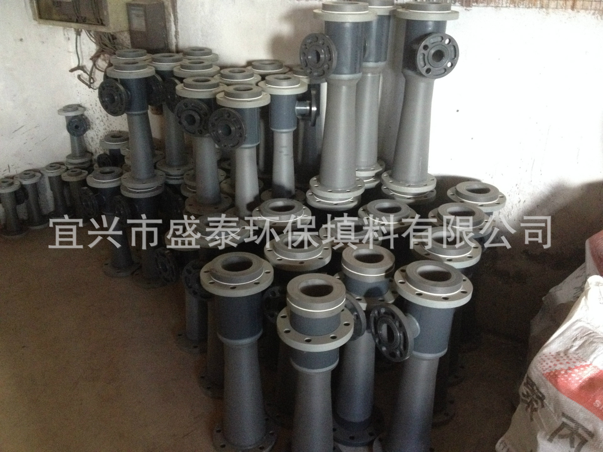 高品质塑料喷射器upvc喷射器pp水射器射流器专业生产厂家