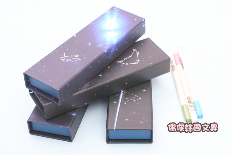 310156 星座系列十二星座单层文具盒 纸笔盒