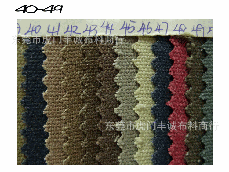 厂家直销12安全棉洗水帆布面料 现货供应纯棉水洗帆布布料