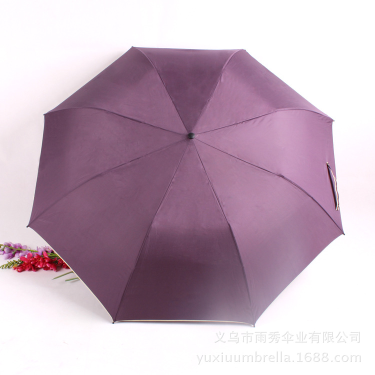 雨秀伞业 yuxiuumbtella