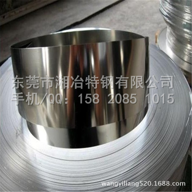 软磁合金 坡莫合金