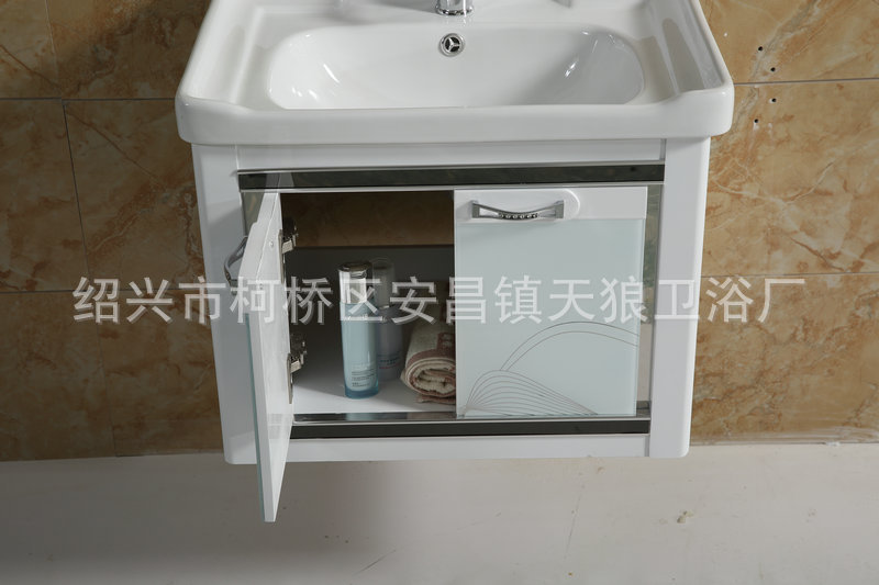 热销推荐 2051白色现代挂墙式洗脸盆组合柜 新款浴室洗手盆组合柜