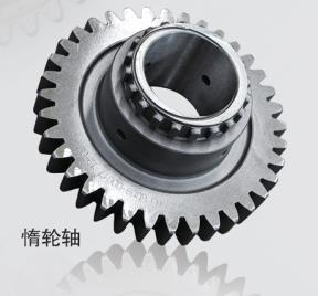 2345截图20150429151919
