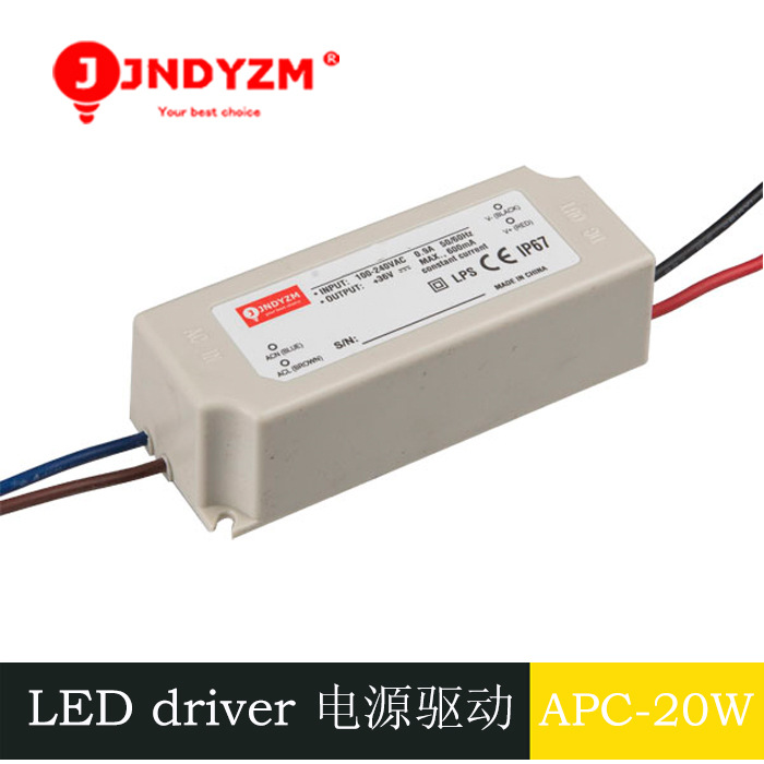 APC-20W