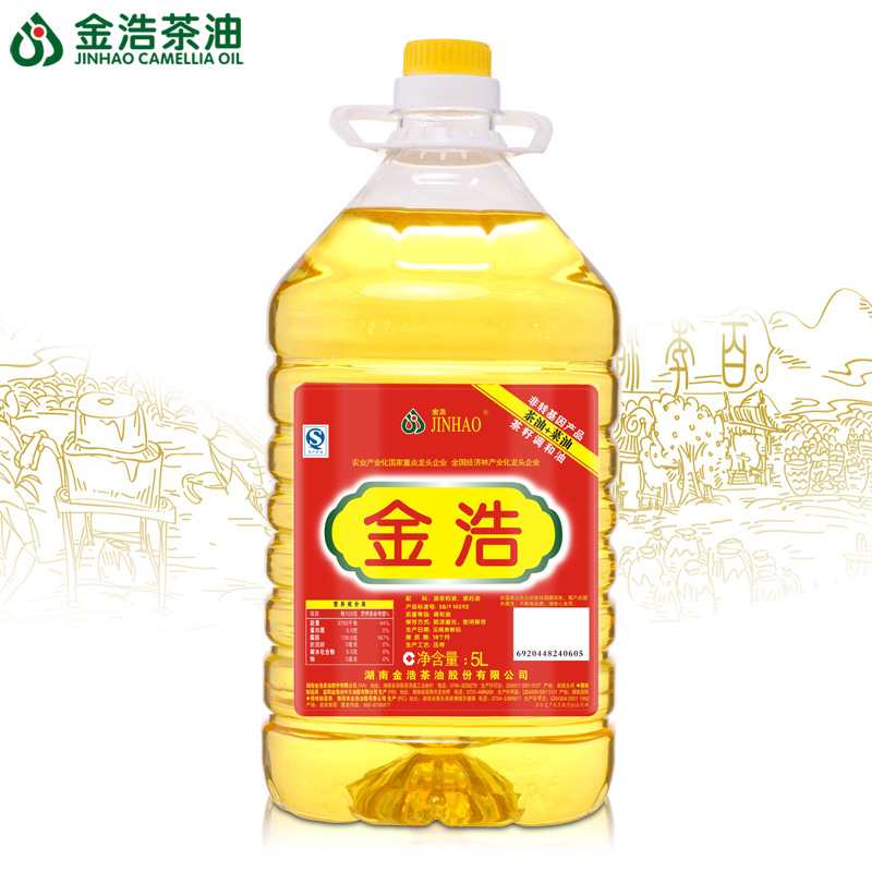 金浩茶籽+菜籽调和油5L 一级压榨工艺 油茶籽油  菜籽油