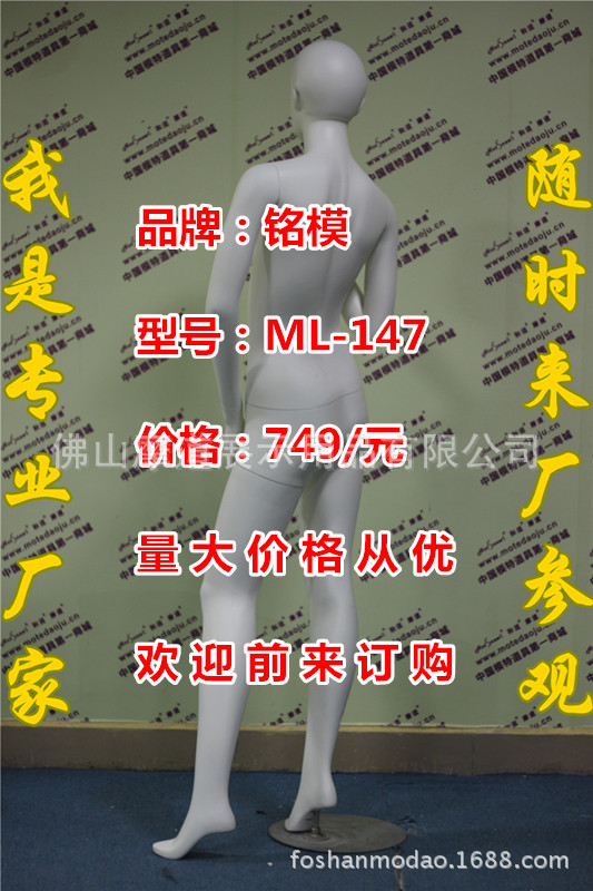 ML-147哑光米白E_副本