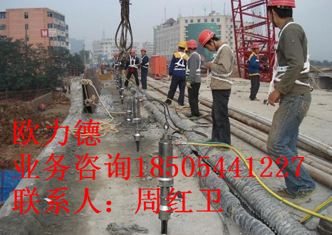 桥面混凝土铺装层