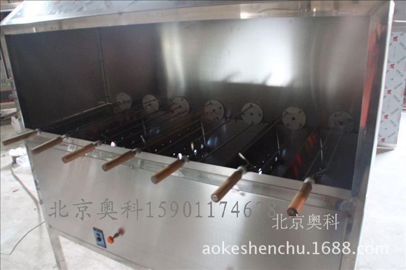 巴西烤肉炉122
