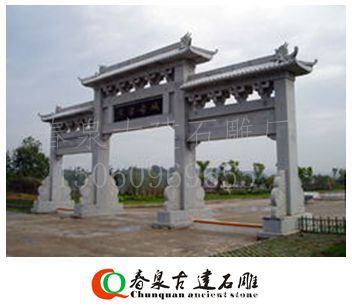 f1b5e5ed986639a7-6c425bd069d8e